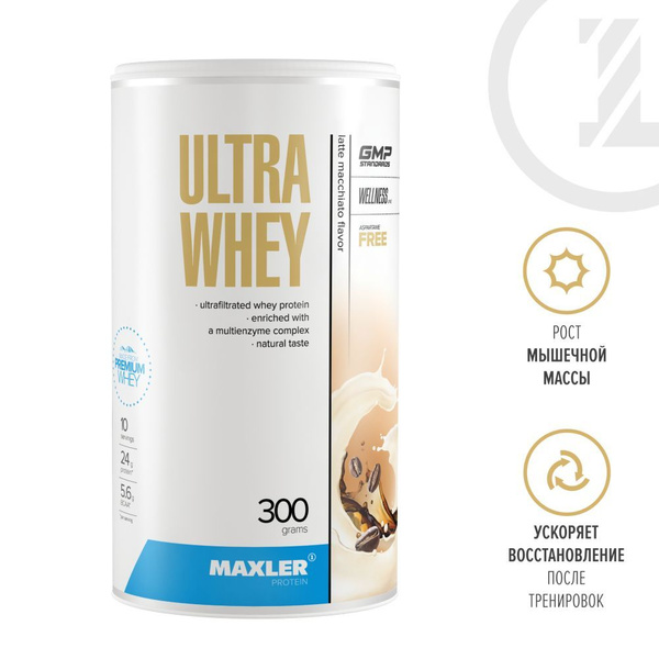 Протеин сывороточный для мужчин и женщин Maxler Ultra Whey 300 гр ...