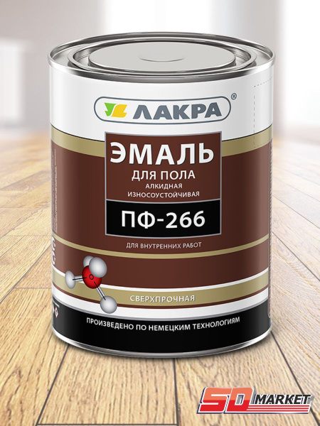 Краска Лакра Синтез лакра пол ПФ - 266 Гладкая, Алкидная, Полуглянцевое ...