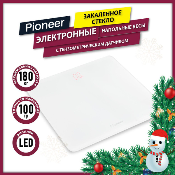 Напольные весы Pioneer Большие электронные со встроенным ...