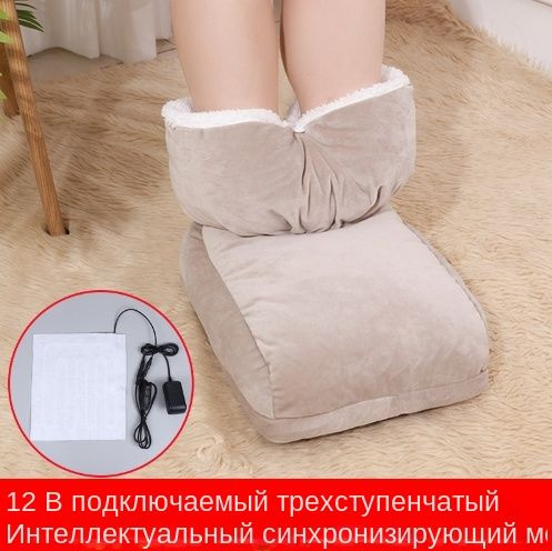 Электрогрелка, грелка для ног, электросапог, с 3 температурными ...