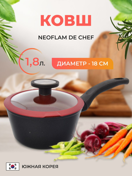 Ковш с крышкой Neoflam De Chef 18 см - купить с доставкой по выгодным ...
