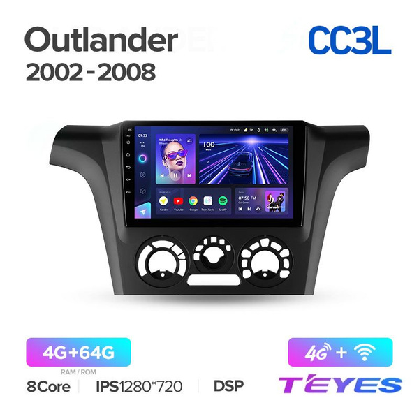 Магнитола Mitsubishi Outlander 1 (Комплектация F1) 2002-2008 Teyes CC3L ...