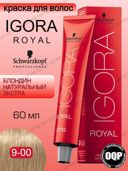 Schwarzkopf Professional Краска для волос, 60 мл - купить с доставкой ...