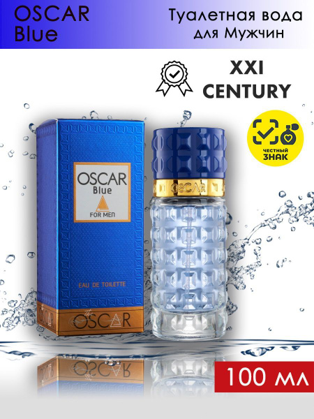 XXI CENTURY OSCAR Blue / 21 Век ОСКАР Блю Туалетная вода 100 мл (560425082)