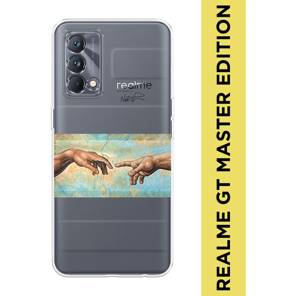 Силиконовый чехол на Realme GT Master Edition / Реалми GT Master ...