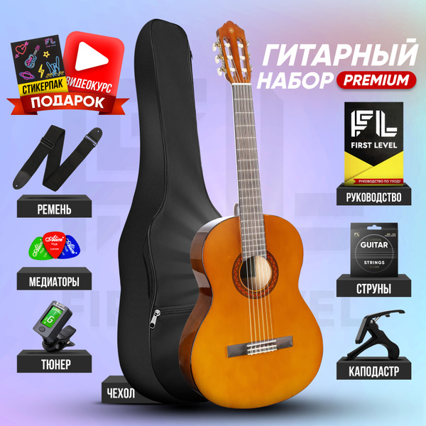 Yamaha Классическая гитара F310._Комплект Premium ( классика ) 6 ...