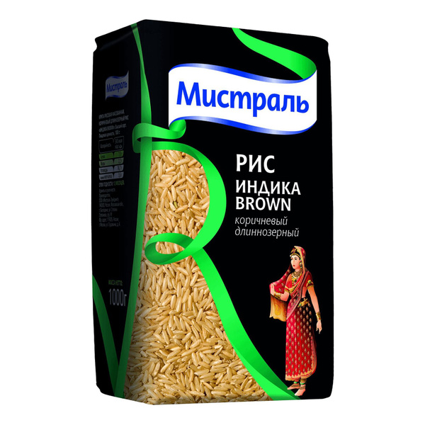 Рис Мистраль Индика Brown коричневый длиннозерный 1 кг - купить с ...