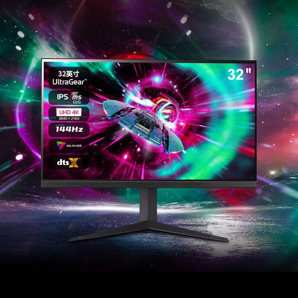 31.5" Монитор Игровой LG 31,5-дюймовый с разрешением 4K 144 Гц и ...