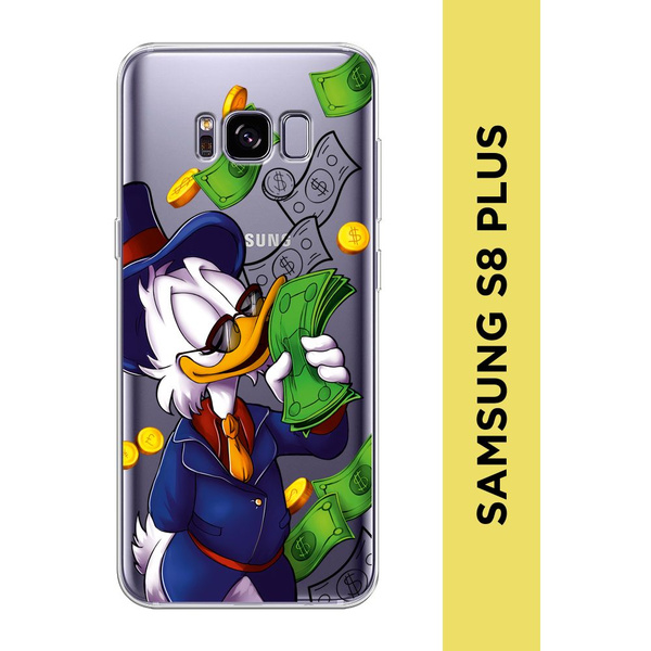 Силиконовый чехол на Samsung Galaxy S8 Plus / Самсунг S8 Plus "Scrooge ...