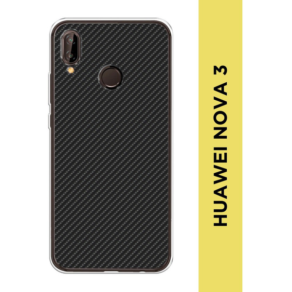 Силиконовый чехол на Huawei Nova 3 / Хуавей Нова 3 "Черный карбон ...