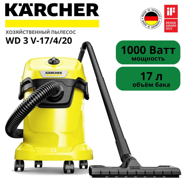 Пылесос сухой и влажной уборки Karcher WD 3 V-17/4/20 (ан. WD 3) купить ...