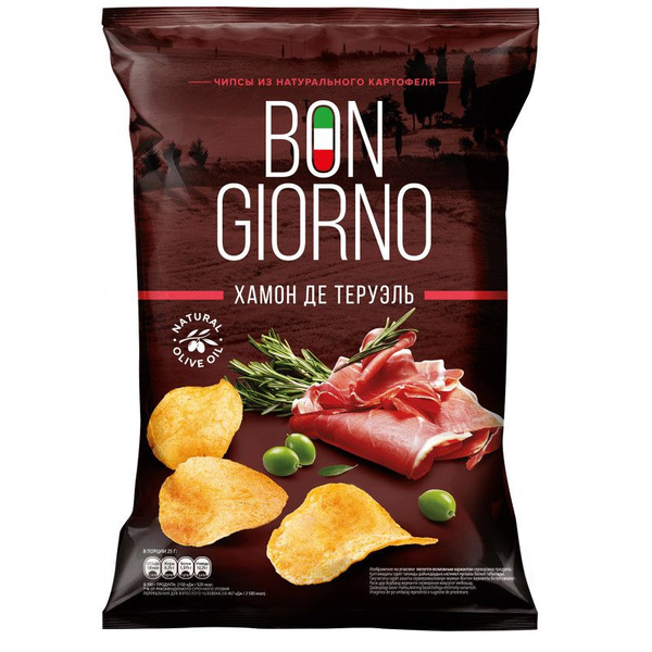 Чипсы Bon Giorno картофельные со вкусом Хамон Де Теруэль, 80г - купить ...