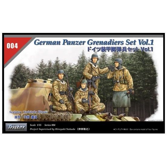 Немецкие панцергренадеры. Набор №1. Tristar, 35004, 1/35 - купить с ...