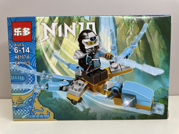 Конструктор NINJA Ниндзяго Ния на драконе - купить с доставкой по ...