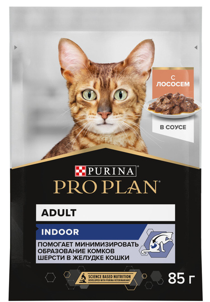 Влажный корм PRO PLAN Indoor Adult для взрослых кошек, живущих дома, с ...