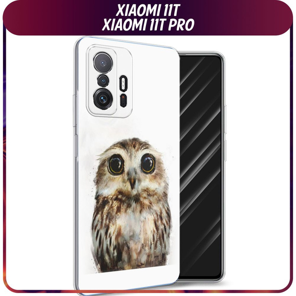 Силиконовый чехол на Xiaomi Mi 11T/11T Pro / Сяоми Ми 11Т/11Т Про ...