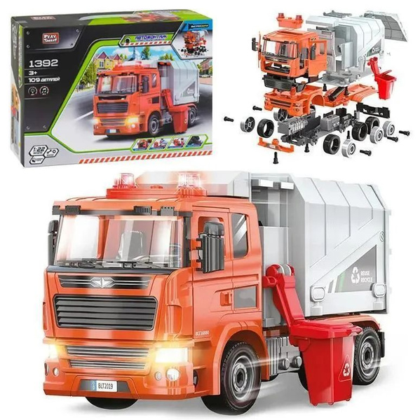 Машина-конструктор с отверткой PLAY SMART \"Автомонтаж\" - Мусоровоз ...