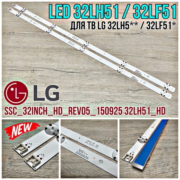 Control Remoto AKB74475490 Compatible Con LG TV - Reemplazo Para Modelos 32LH510B, 43LH510V, 49LH513V