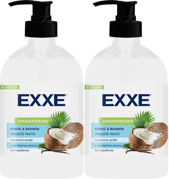 EXXE Жидкое мыло 500 мл - купить с доставкой по выгодным ценам в ...