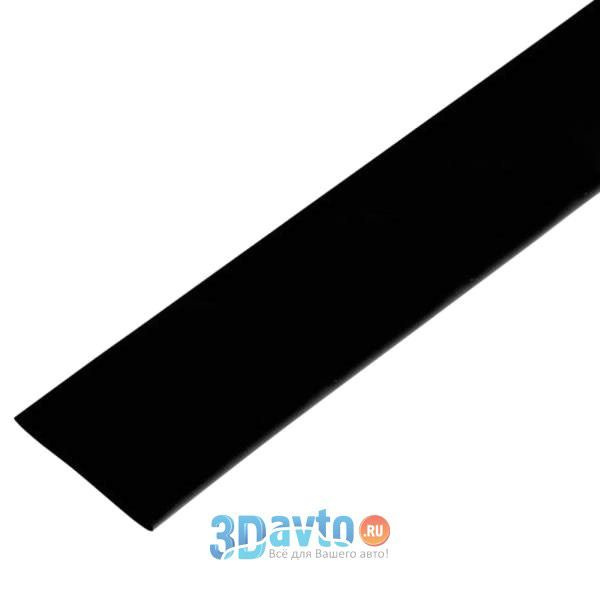 Термоусадка черная 40 / 20 мм 1м - купить с доставкой по выгодным ценам ...