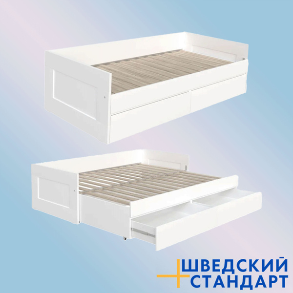 Кровать выдвижная 1212 - купить по выгодной цене в интернет-магазине ...