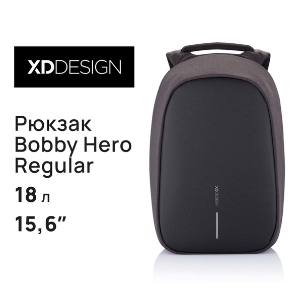 Городской рюкзак XD Design Bobby Hero Regular - купить с доставкой по ...