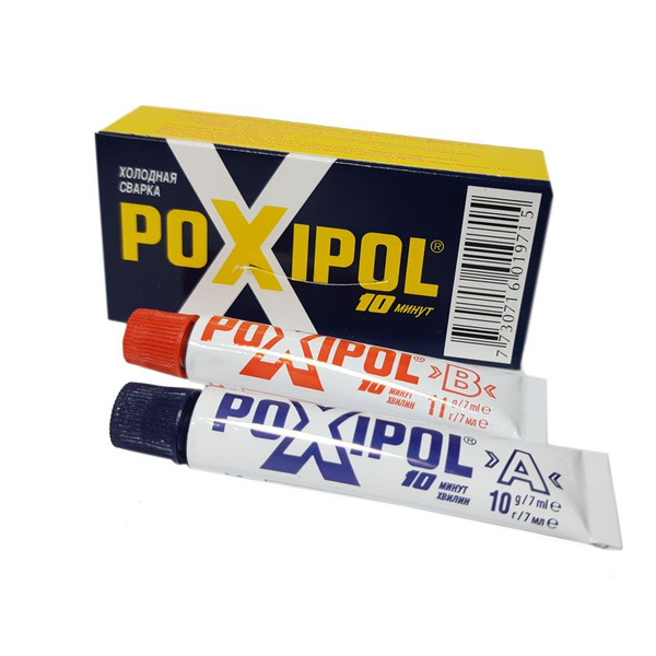 POXIPOL .Холодная сварка 10 минут ,14 мл (cерая) - купить с доставкой ...