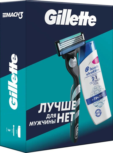 Gillette Набор Бритва Mach3 с 1 сменной кассетой + шампунь Head ...