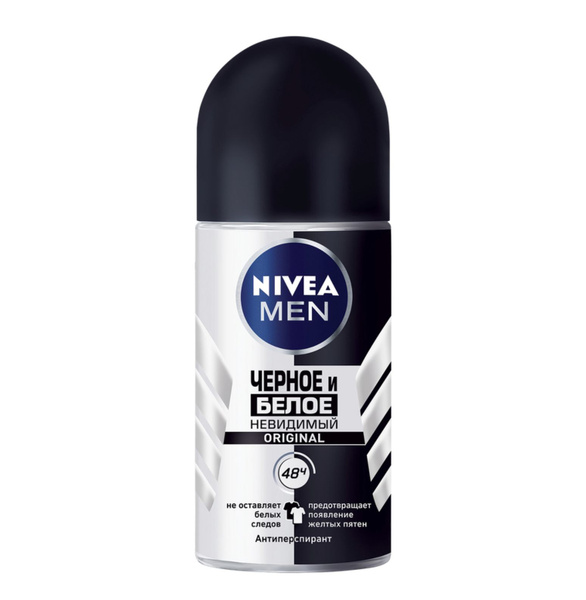 Нивея / Nivea For Men - Дезодорант-антиперспирант шариковый Original ...