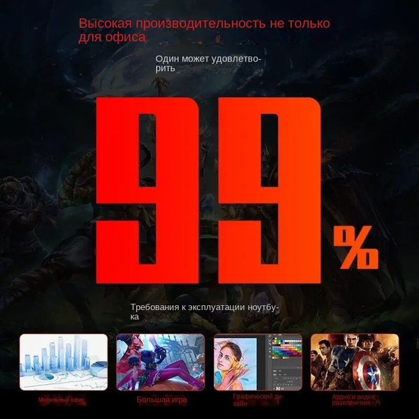 Игровой ноутбук Colorful X17, голубой купить по низкой цене: отзывы ...