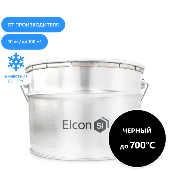 Эмаль Elcon /Max Therm. Термостойкая, Кремнийорганическая, Матовое ...