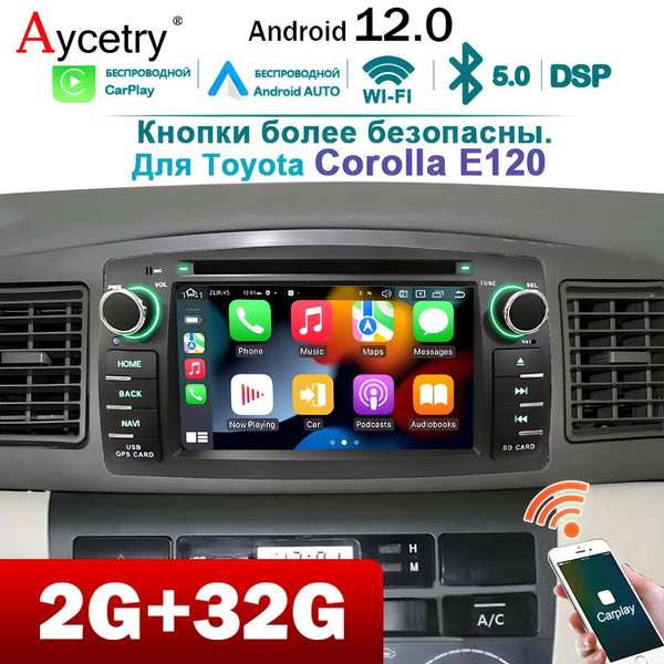 6.2" Автомагнитола на андроид 2 din 12 для Toyota Corolla E120 BYD F3 ...