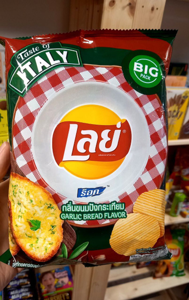 Чипсы Lays Garlic Bread BIG pack / Чесночный хлеб( Тайланд), Большая ...