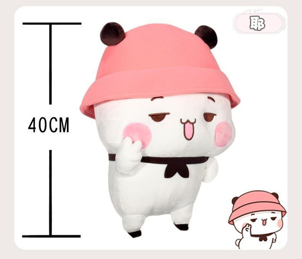 Аниме Мягкие Игрушки Bubu And Dudu Panda Игрушка Антистресс - купить с ...