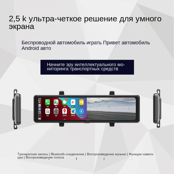 GPS-модуль для видеорегистратора A#681373257904 - купить в интернет ...