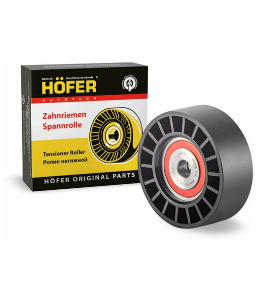 Ролик натяжной ГАЗель 3302, 3110, двс 406 усиленный HF 608 242 HOFER ...
