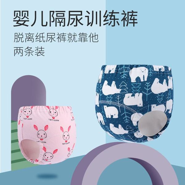 Детские хлопковые подгузники, 6-слойные марлевые водонепроницаемые ...