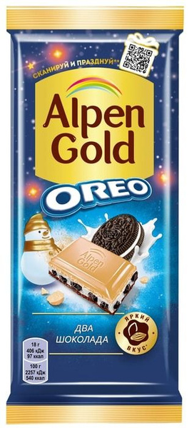 Шоколад Alpen Gold Два шоколада Молочный и белый с печеньем Oreo 90г ...