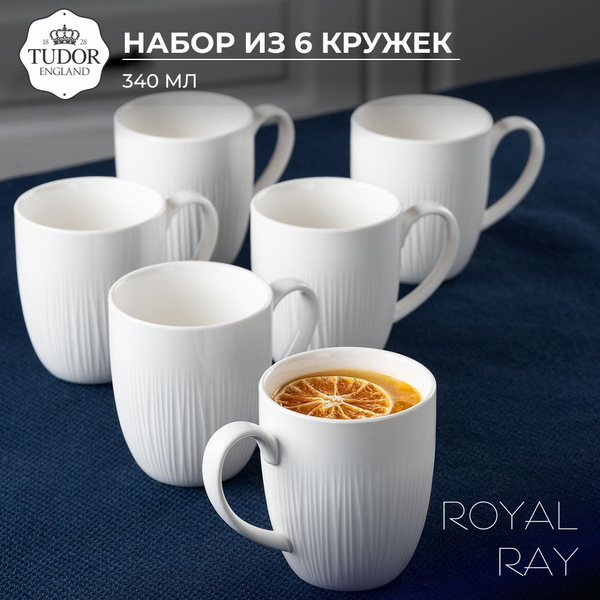 Набор кружек Tudor England, 340 мл - купить по доступным ценам в ...