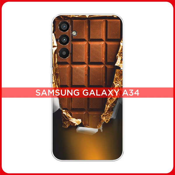 Силиконовый чехол на Samsung Galaxy A34 5G / Самсунг A34 Шоколадка ...