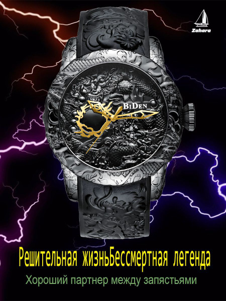 Часы наручные - купить с доставкой по выгодным ценам в интернет ...