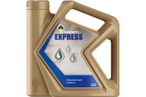 Масло промывочное Роснефть Express 4л ;3,5л - купить с доставкой по ...