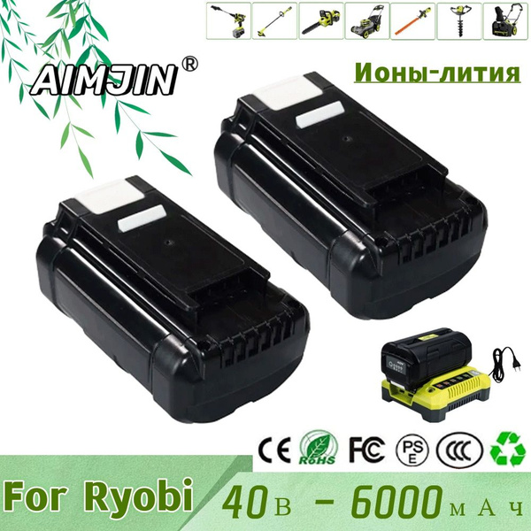 40V 6000 мАч / 8000 мАч / 10000 мАч Литий - ионный электроинструмент ...