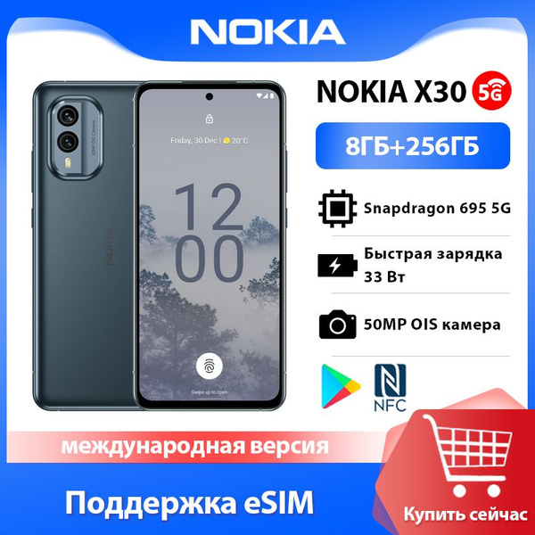 Смартфон Nokia X30 - купить по выгодной цене в интернет-магазине OZON ...