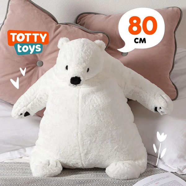 Медведь белый икеа 80 см, белый/ikea подушка мишка обнимашка / Икеа ...