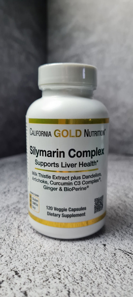 California Gold Nutrition Silymarin Complex 300 mg 120 capsules ...