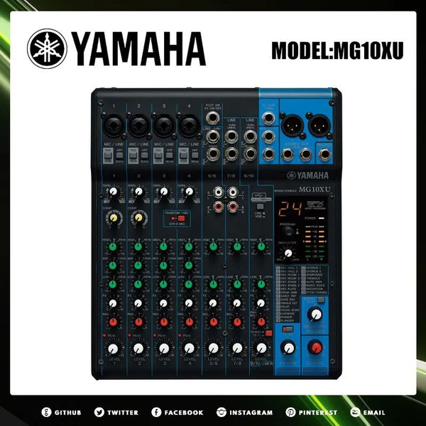 YAMAHA MG10XU USB микшерный пульт - купить с доставкой по выгодным ...