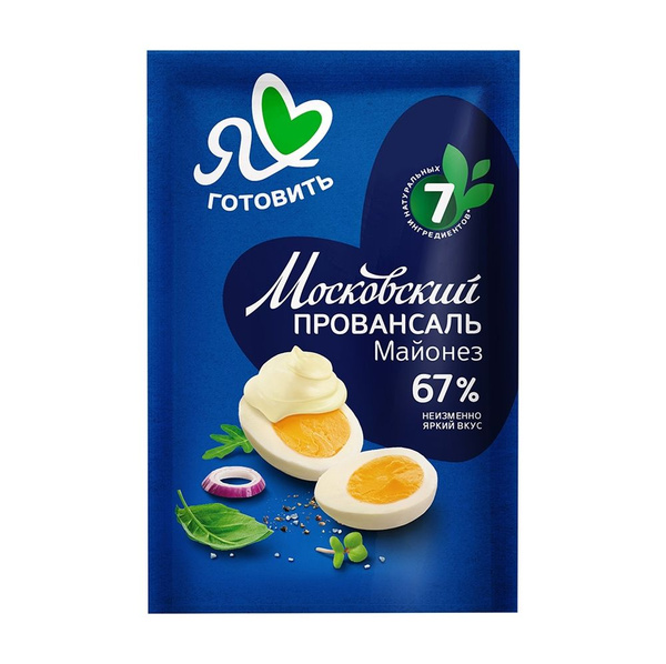 Майонез Провансаль , МЖК, 150 г, Россия( 1 штука в заказе) - купить с ...