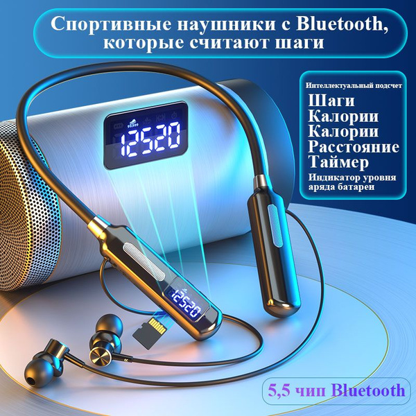 RTL00 MP3 player | Страница 4 | Сообщество ESP