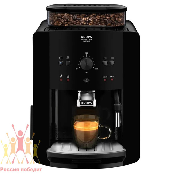 Krups Автоматическая кофемашина Essential EA810870, черный купить на ...